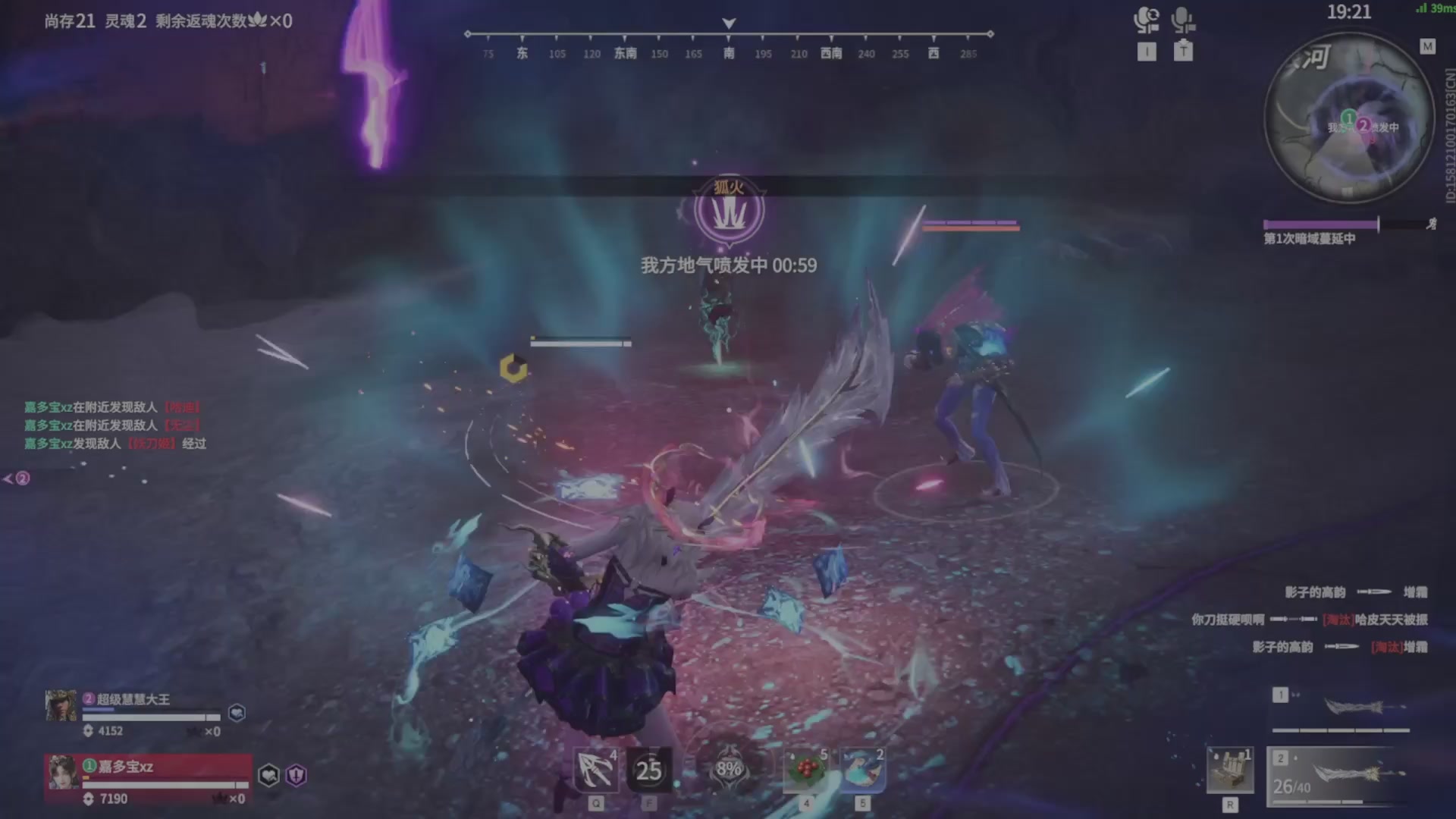 遇见.最好的你们！