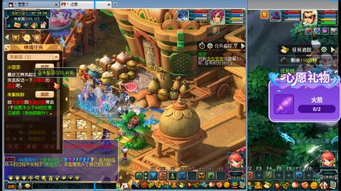 万里长城小姐姐接跑玉跑环心得