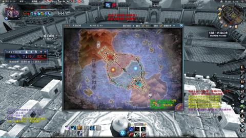 扫个号战场归墟