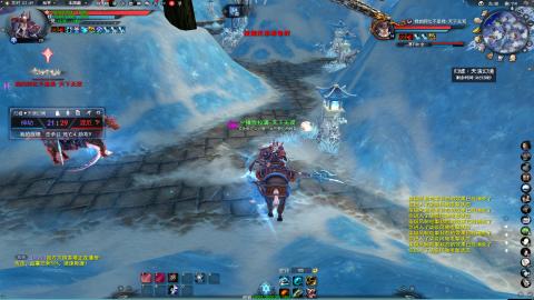 扫个号战场归墟