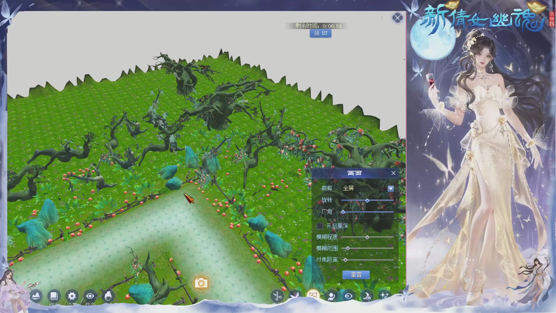 星光绑我 快来快来