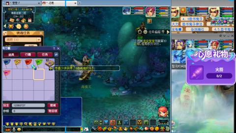 万里长城小姐姐接跑玉跑环心得