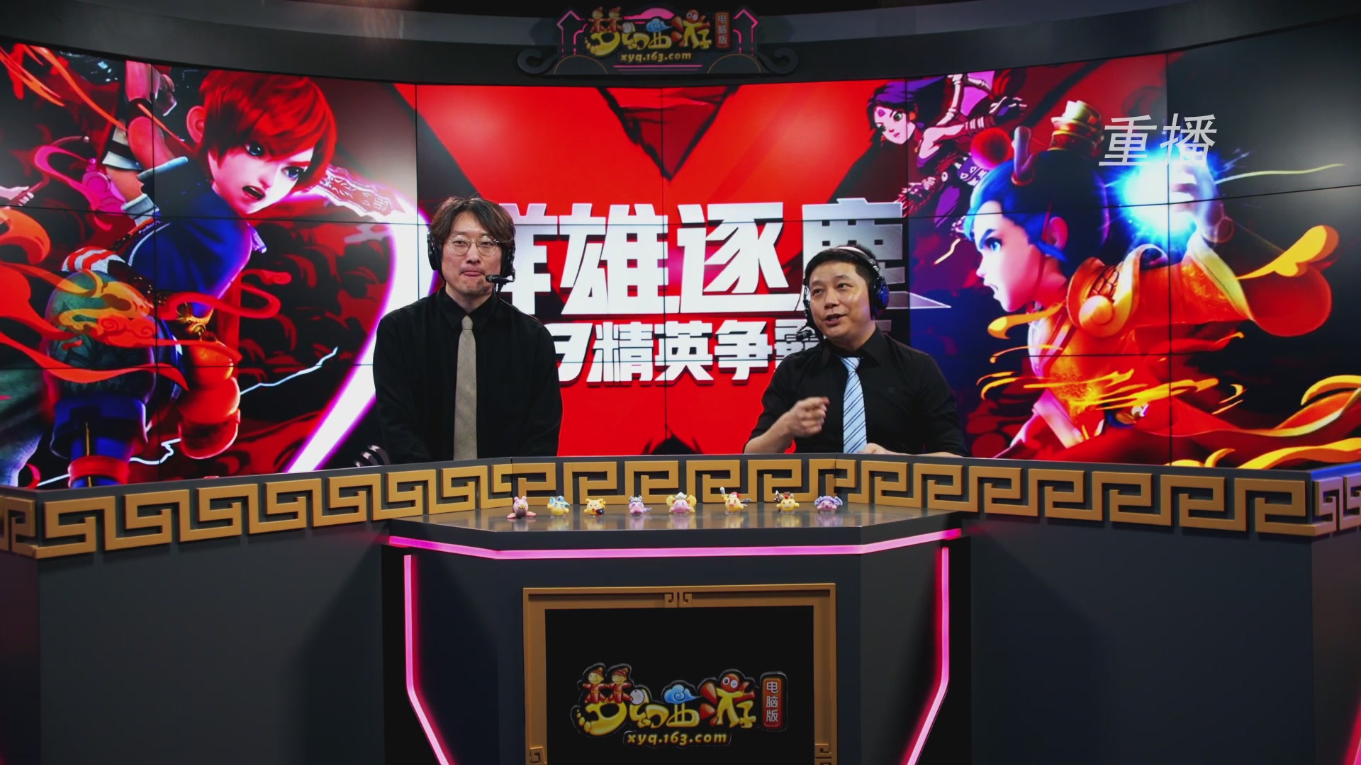 【重播】群雄逐鹿X9年度总决赛-淘汰赛