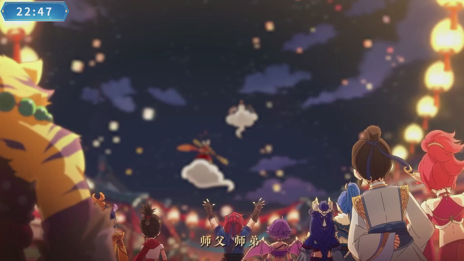 【重播】畅玩大神杯-决赛