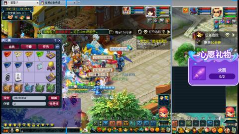 万里长城小姐姐接跑玉跑环心得