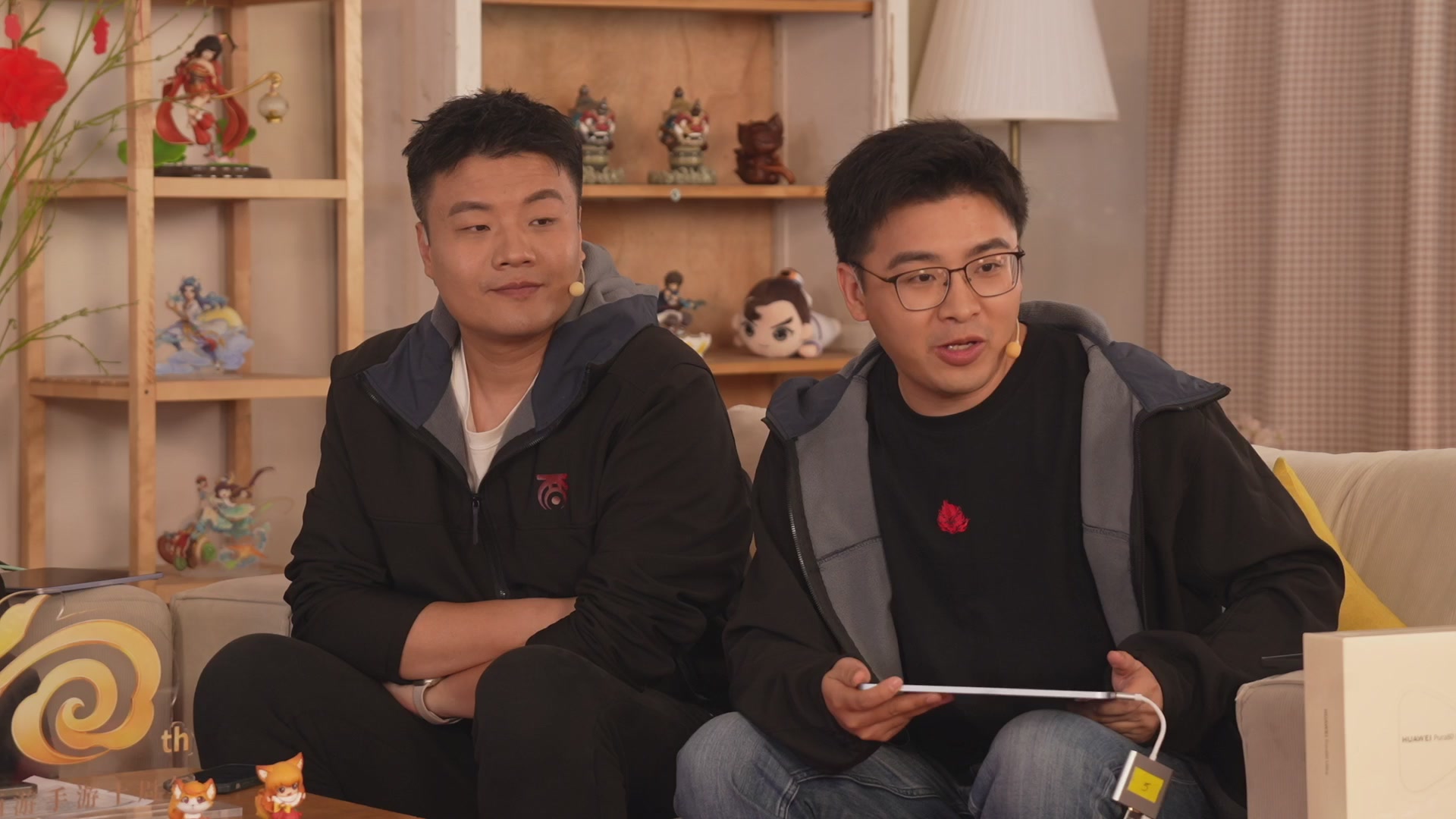 大话手游年底数字大服2026跨年直播