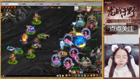 悠悠闲闲做日常