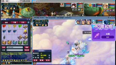 万里长城小姐姐接跑玉跑环心得