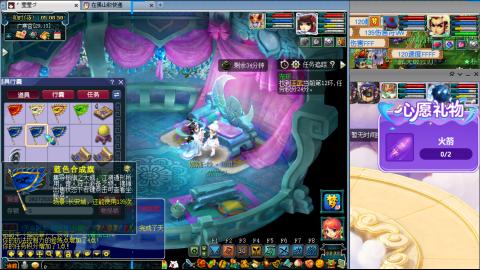 万里长城小姐姐接跑玉跑环心得