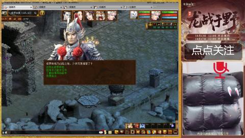 悠悠闲闲做日常