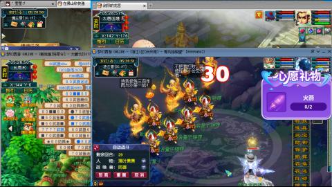 万里长城小姐姐接跑玉跑环心得