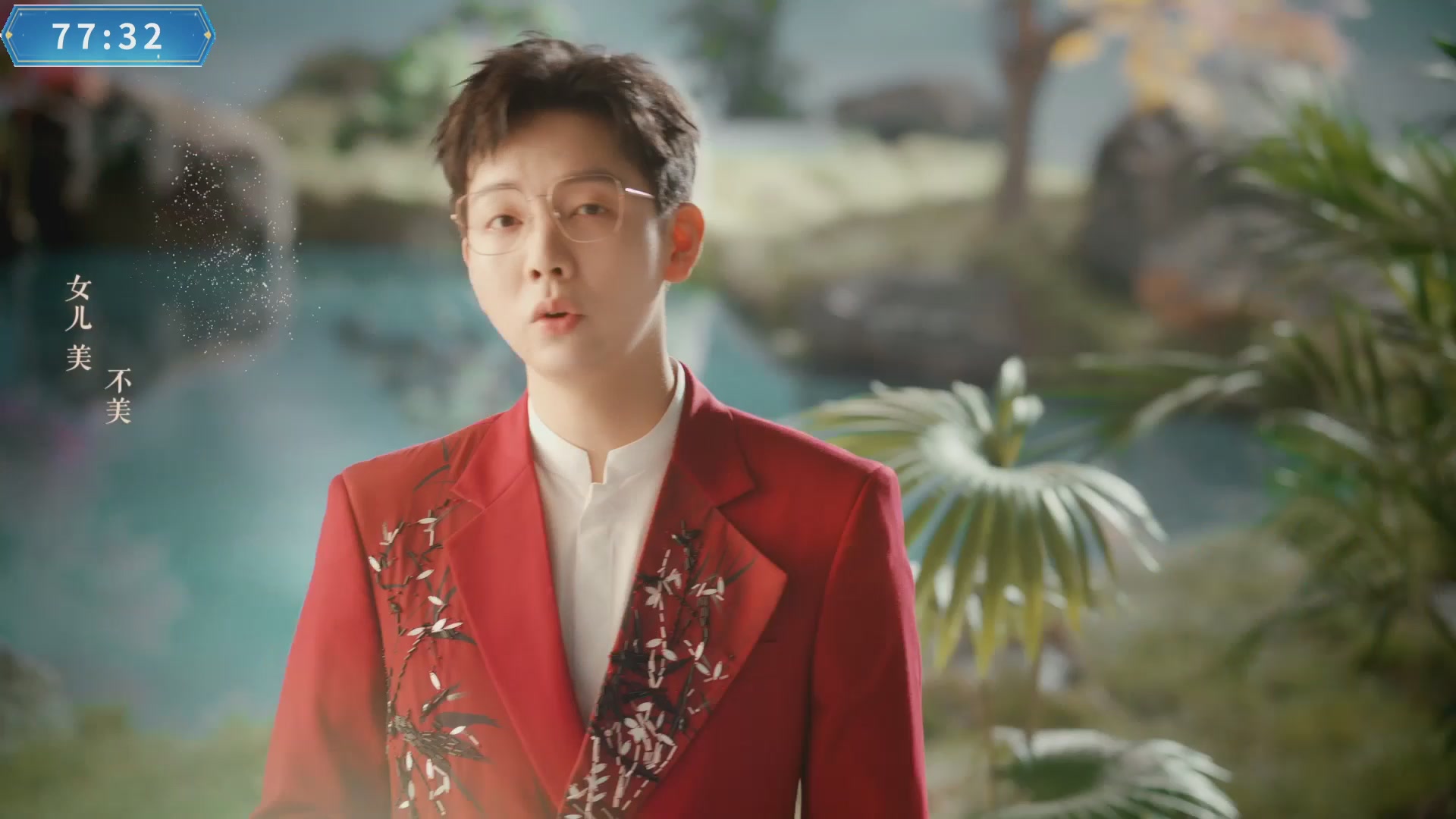 【重播】畅玩大神杯-决赛