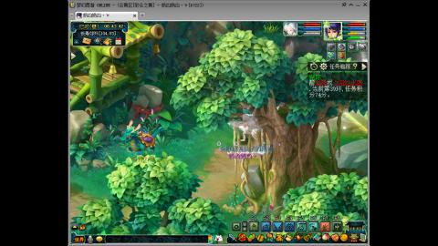 接跑商跑环帮贡跑商成就