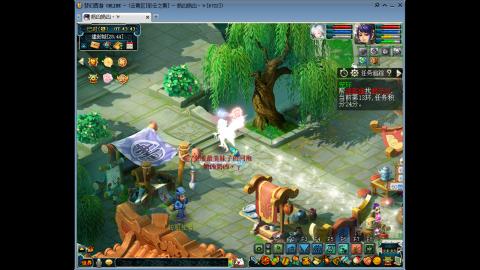 接跑商跑环帮贡跑商成就