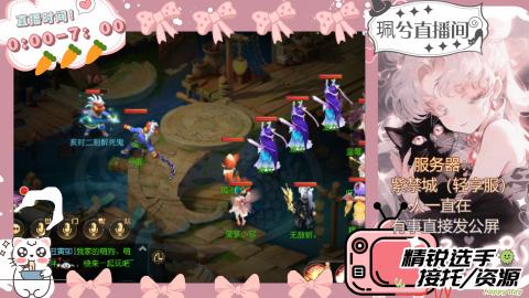 陪伴是最浪漫的旅程