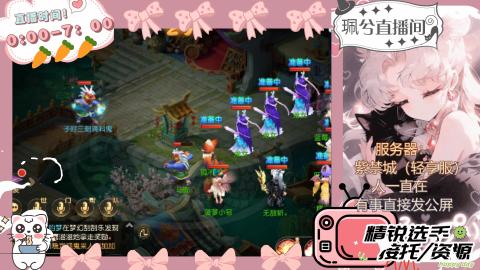 陪伴是最浪漫的旅程