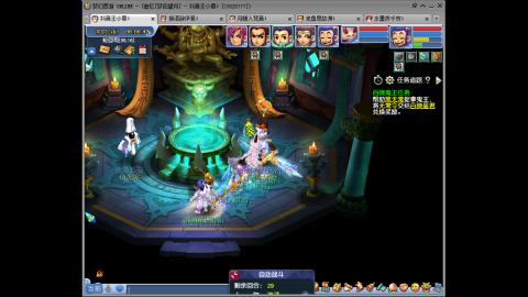 175凌波三法成长日记