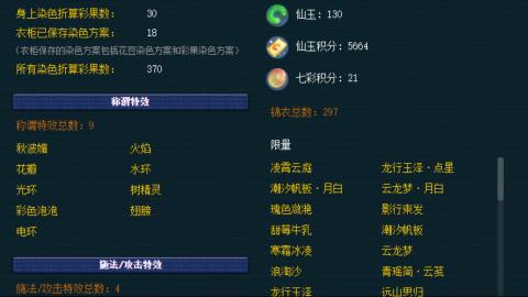 估价帮卖找号配号