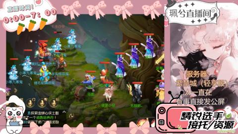 陪伴是最浪漫的旅程