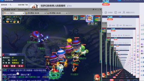 10元细节估号找号帮卖效率