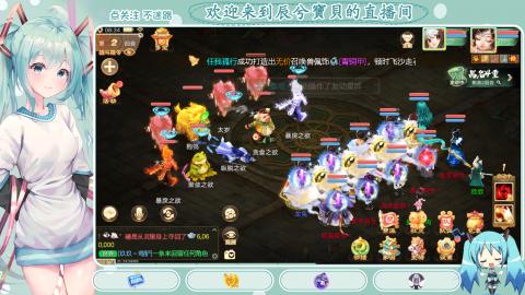 开启美好一天哈哈