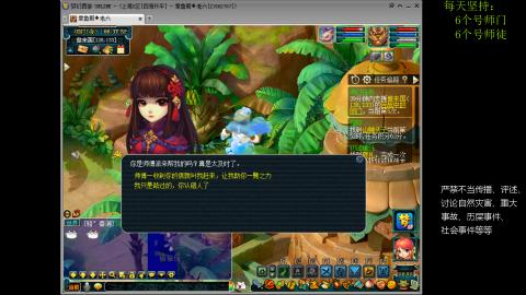 低端养号，枯燥养老，欢迎聊天