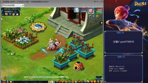 172凌波四普陀冲175