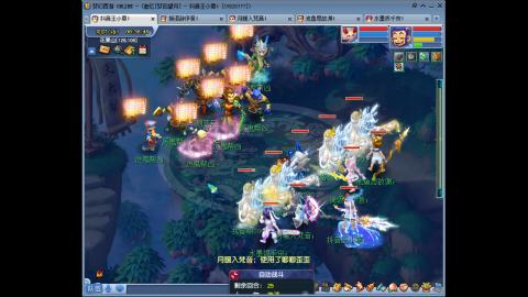 175凌波三法成长日记