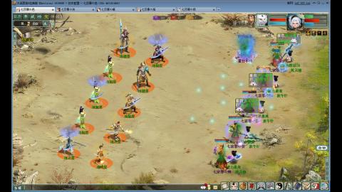 重生之我在大话里从零开始