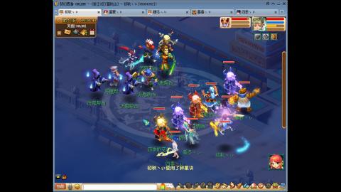 甜牛奶野的直播间