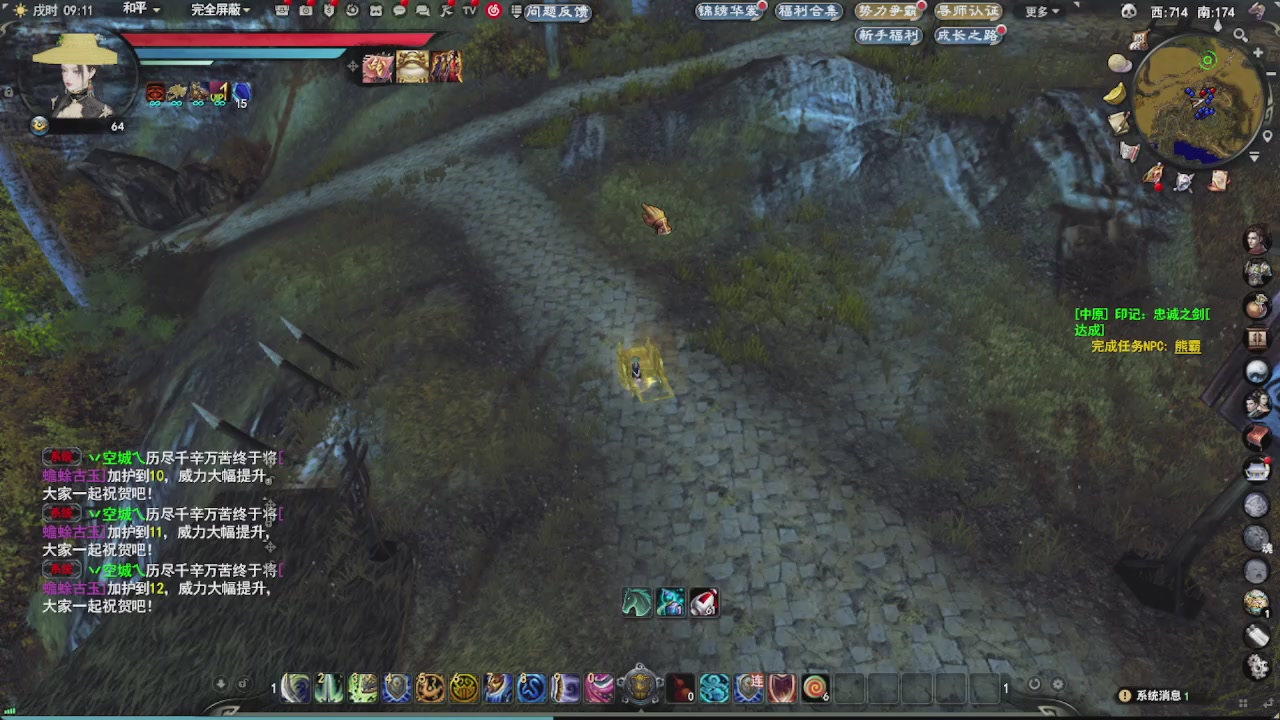 会当凌绝顶，一览众山小。