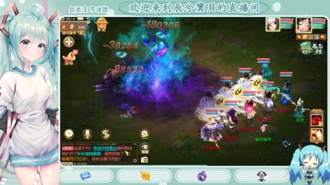 开启美好一天哈哈