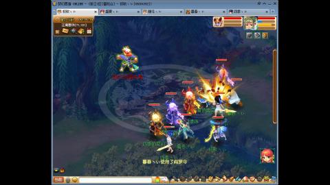 甜牛奶野的直播间