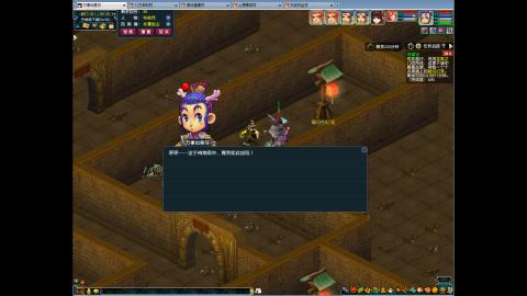 221日常养号的60天