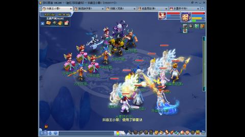 175凌波三法成长日记