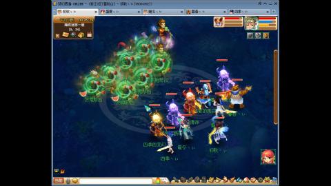 甜牛奶野的直播间