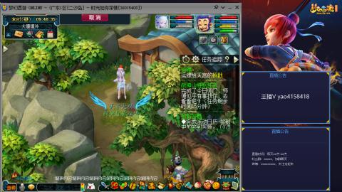 172凌波四普陀冲175