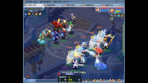 175凌波三法成长日记