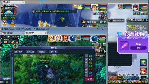 万里长城小姐姐接跑玉跑环心得