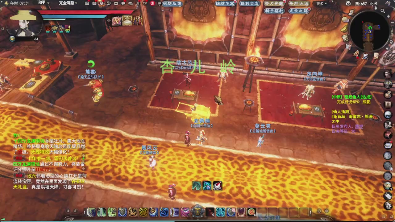 会当凌绝顶，一览众山小。