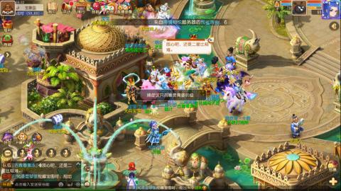 梦幻西游手游日常直播