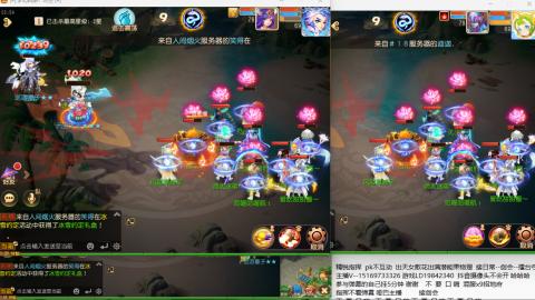 思念无声震耳欲聋 接剑会