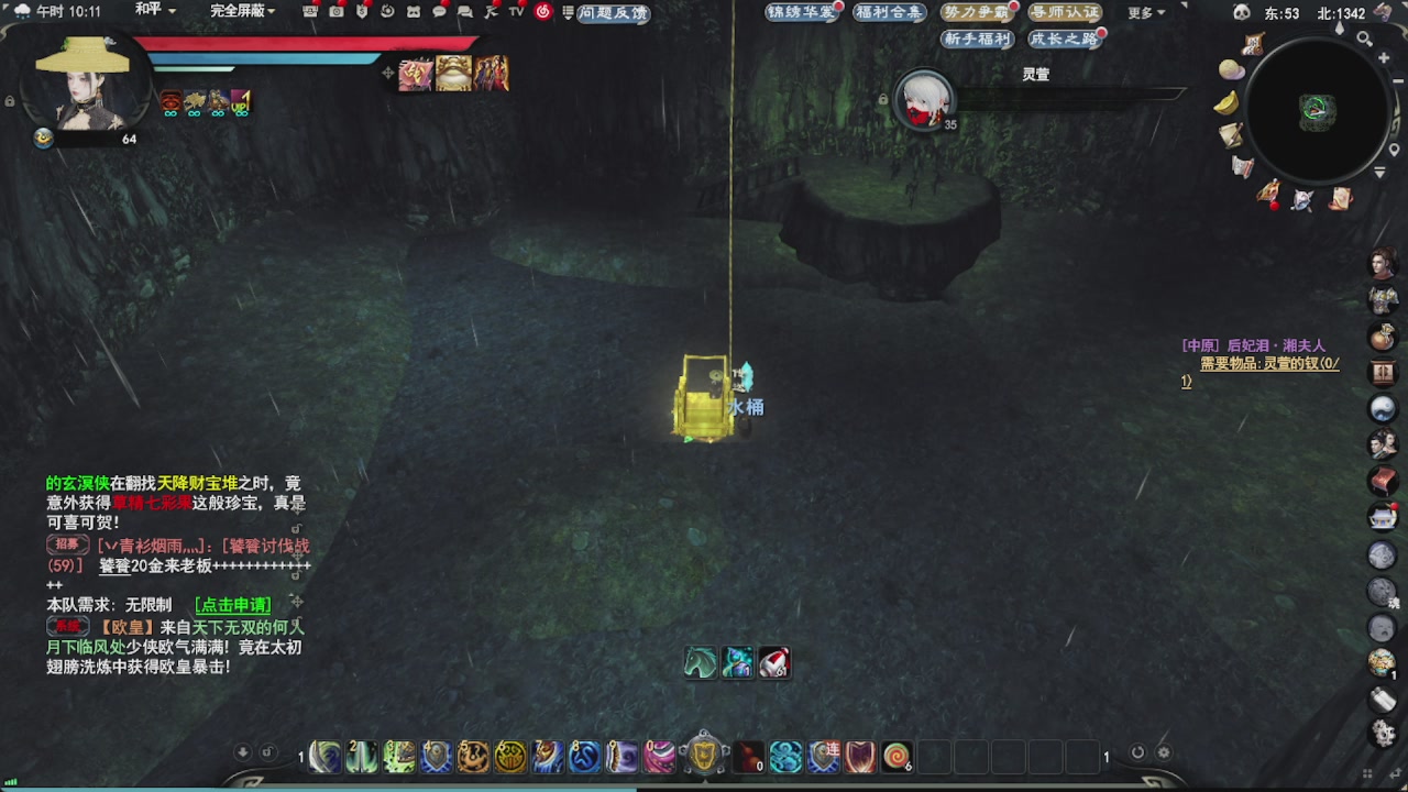 会当凌绝顶，一览众山小。