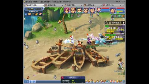 175凌波三法成长日记