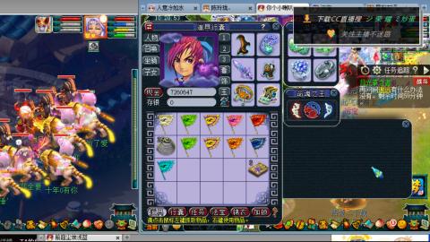 雪山区内帮战招人