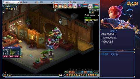 平民29九黎4秒7-渡劫之路第76天