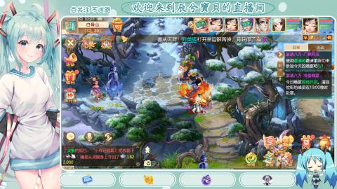 开启美好一天哈哈