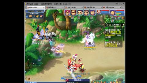 175凌波三法成长日记