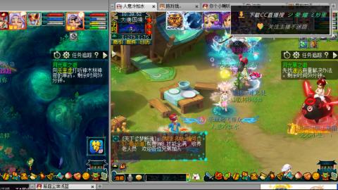 雪山区内帮战招人