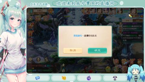 开启美好一天哈哈